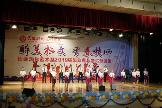 DSC00802