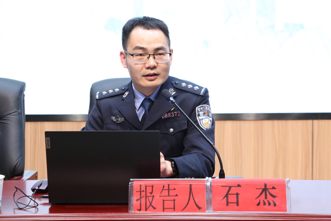 图片 2