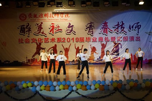 DSC00769