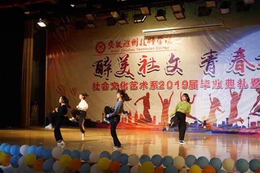 DSC00856
