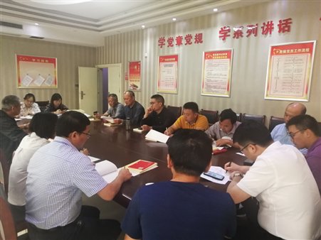 C:UsersAdministratorDesktopQQ图片20190927082059.jpg