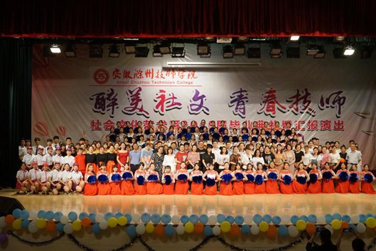 DSC00927