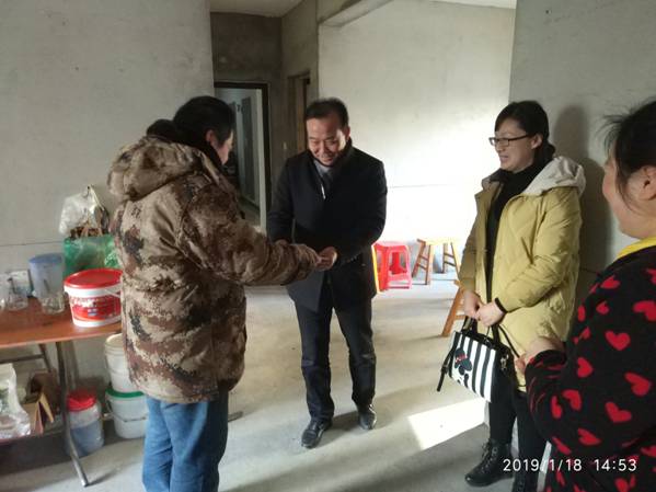 IMG_20190118_145317.jpg