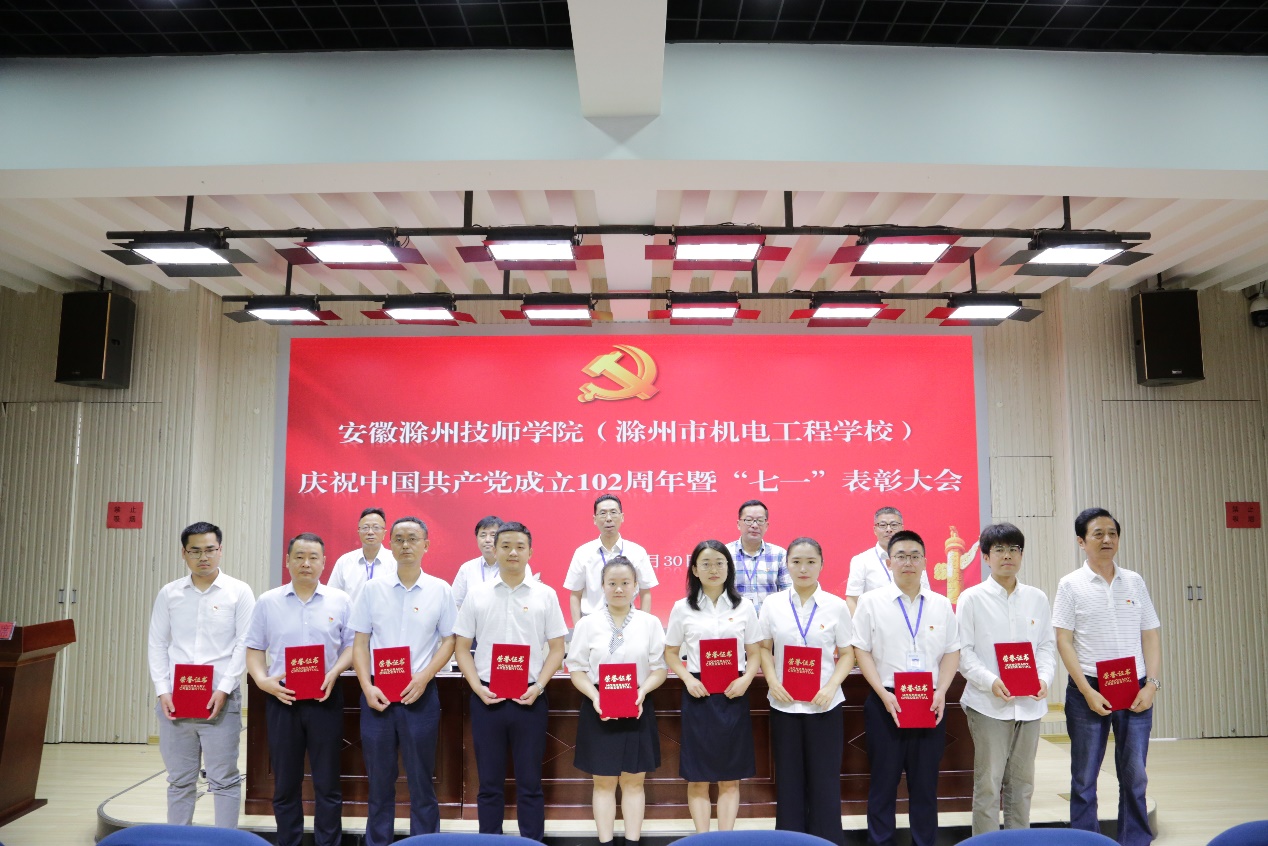 图片 4