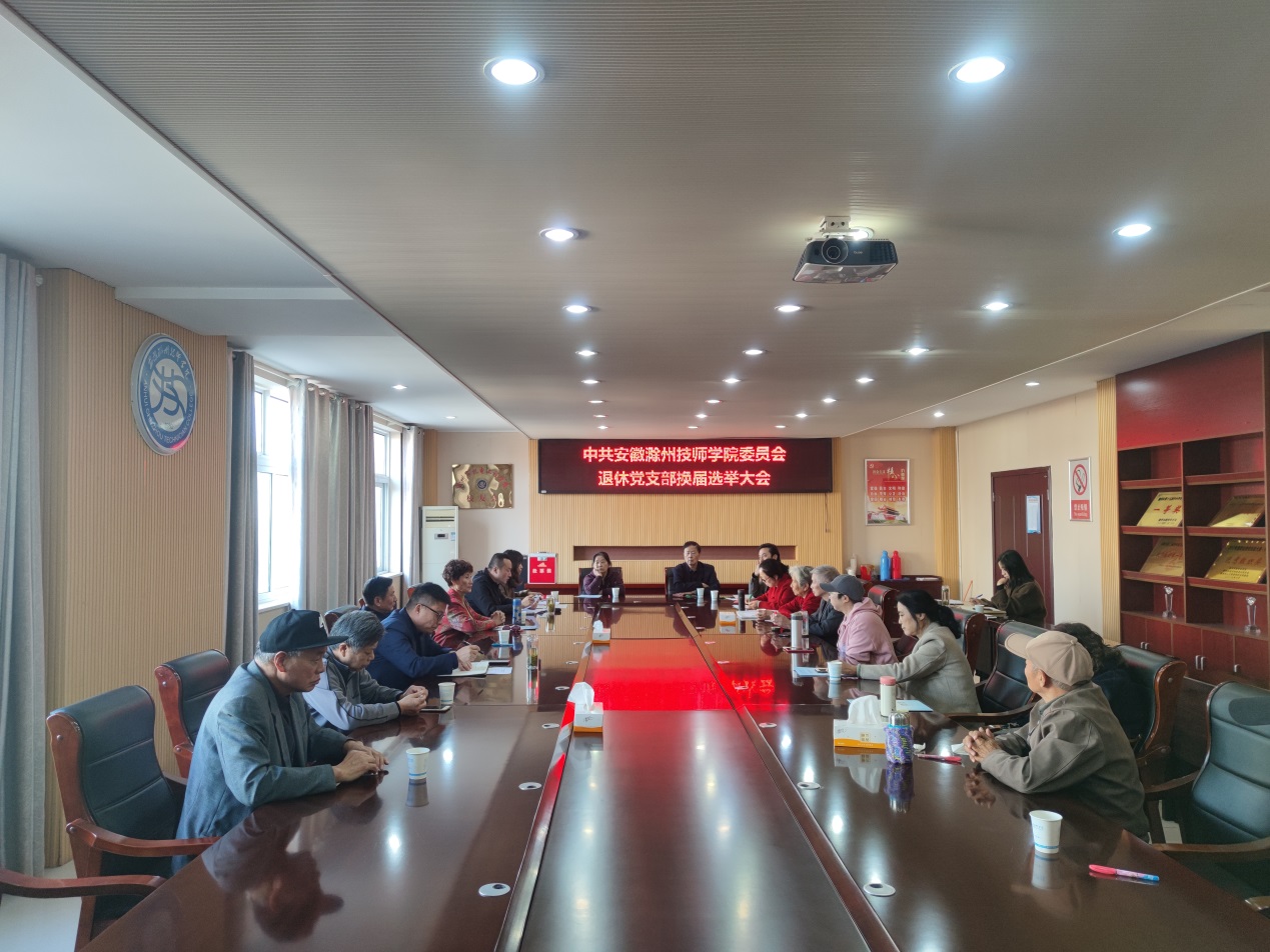 图片 2
