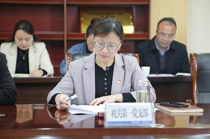 图片2.jpg 图片2.jpg