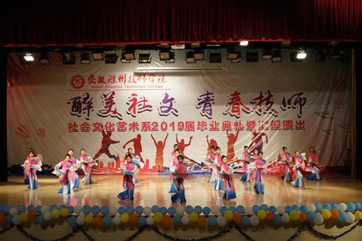 DSC00787
