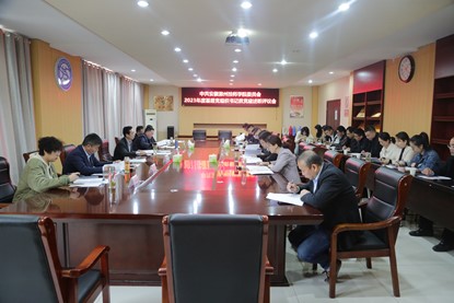 图片1.jpg 图片1.jpg