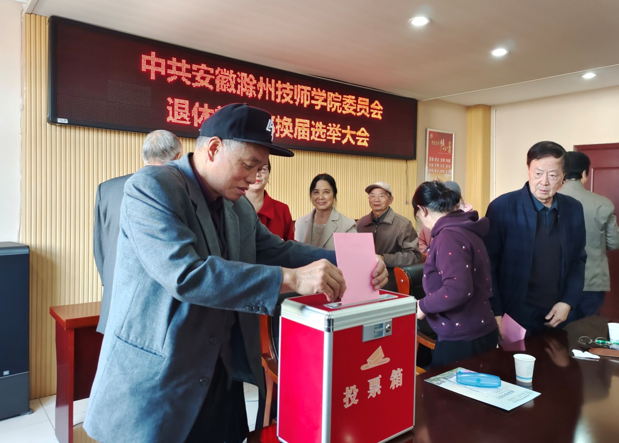 图片 3