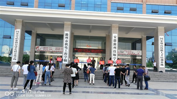 微信图片_20190523093648.jpg
