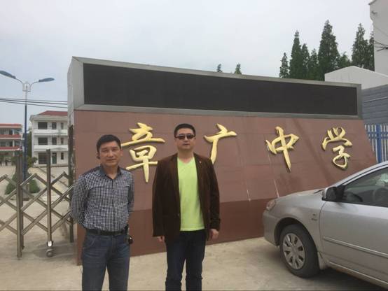 QQ图片20170427160800.jpg