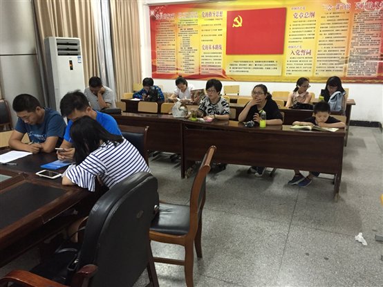 D:经贸与信息工程系党支部工作记录70705第一次党组会议照片IMG_4161.JPG