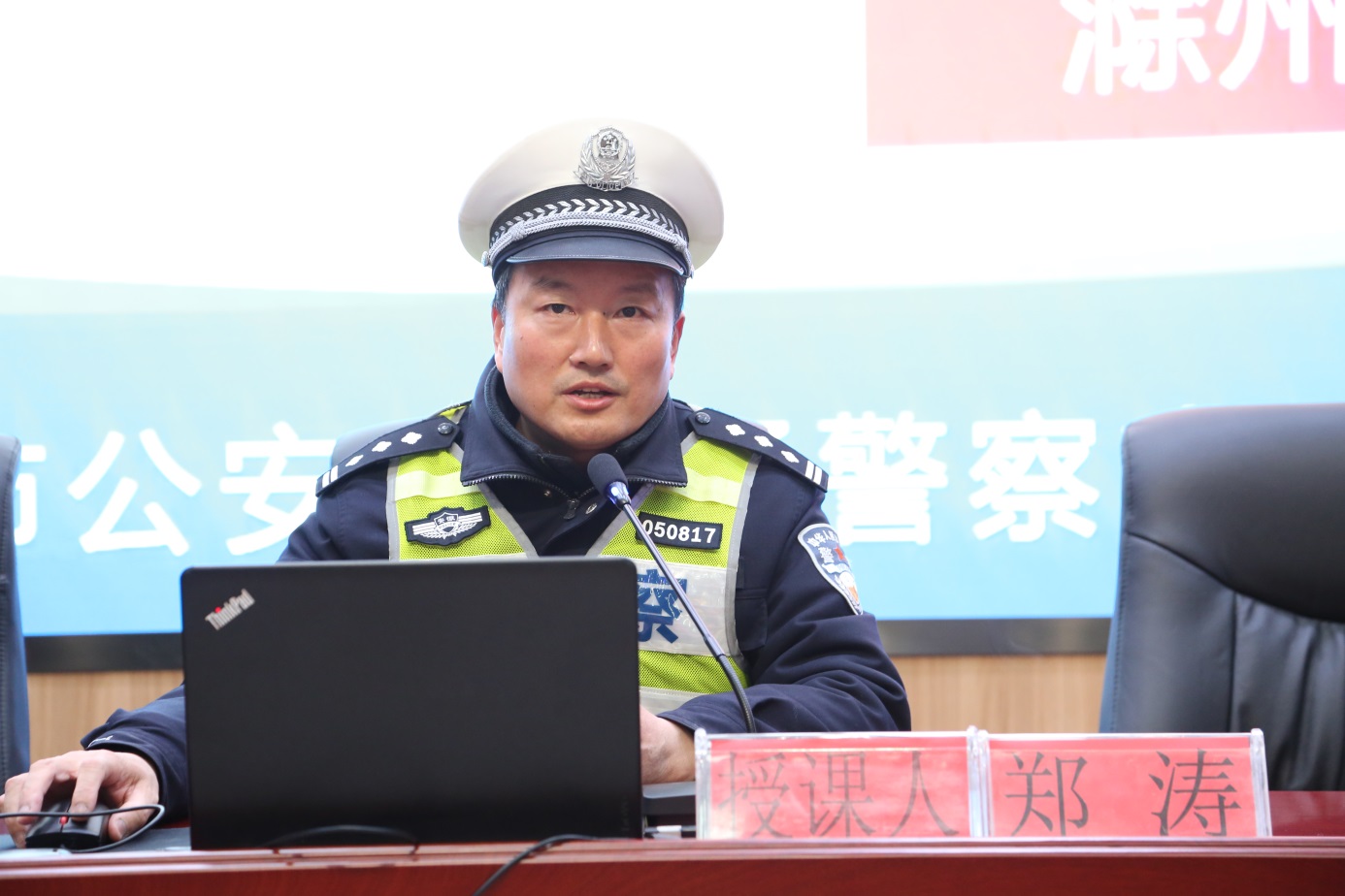 图片 2