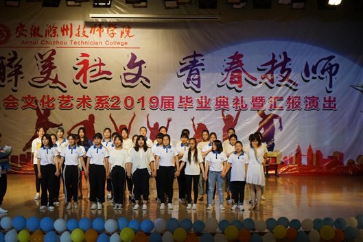 DSC00886