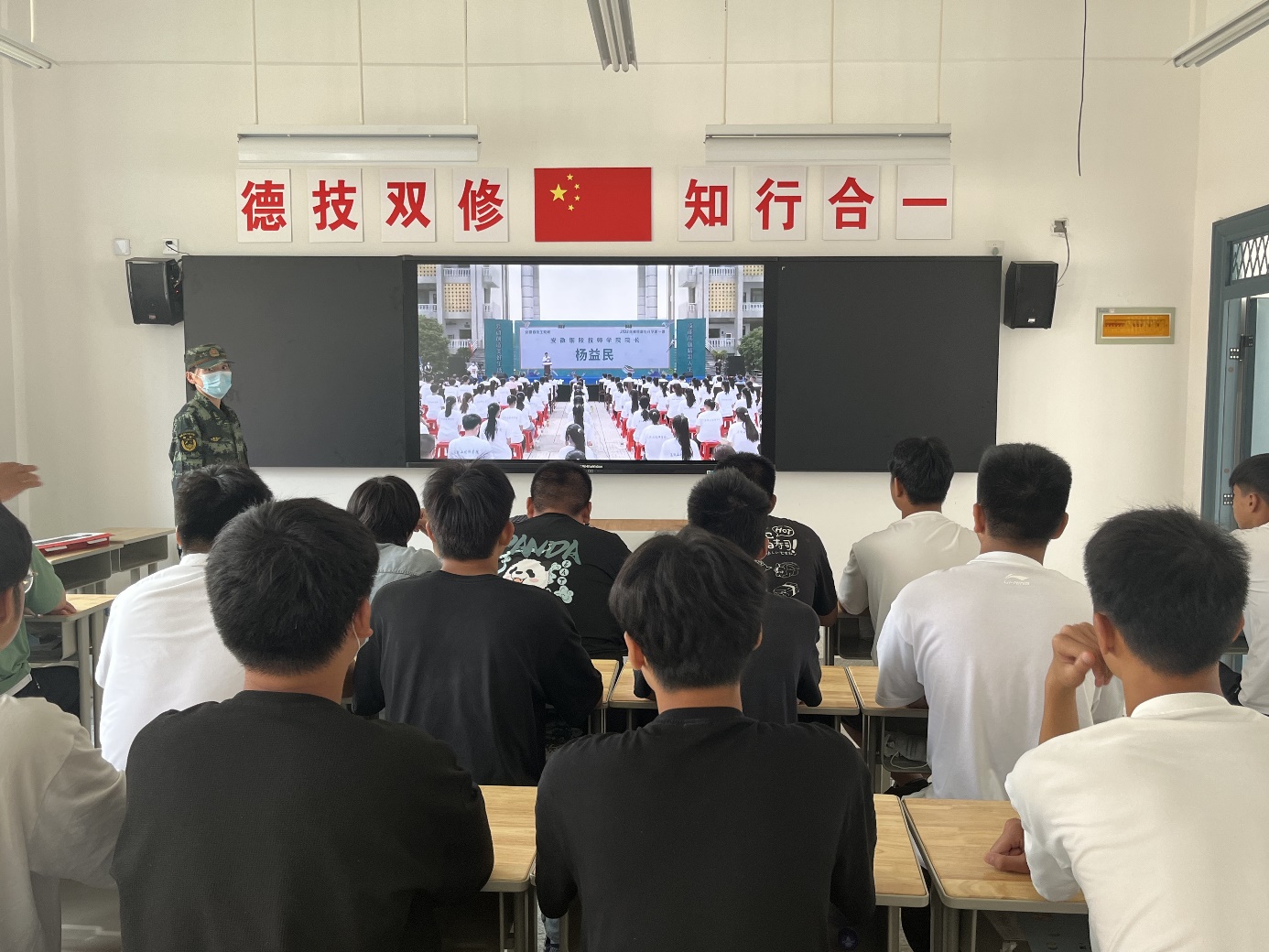 图片 7