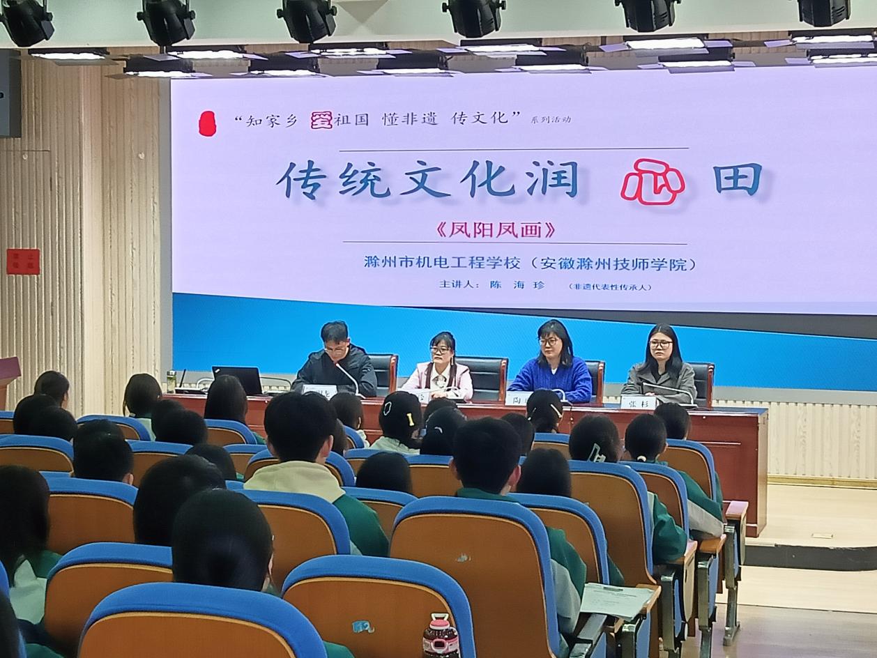 微信图片_20240418083805