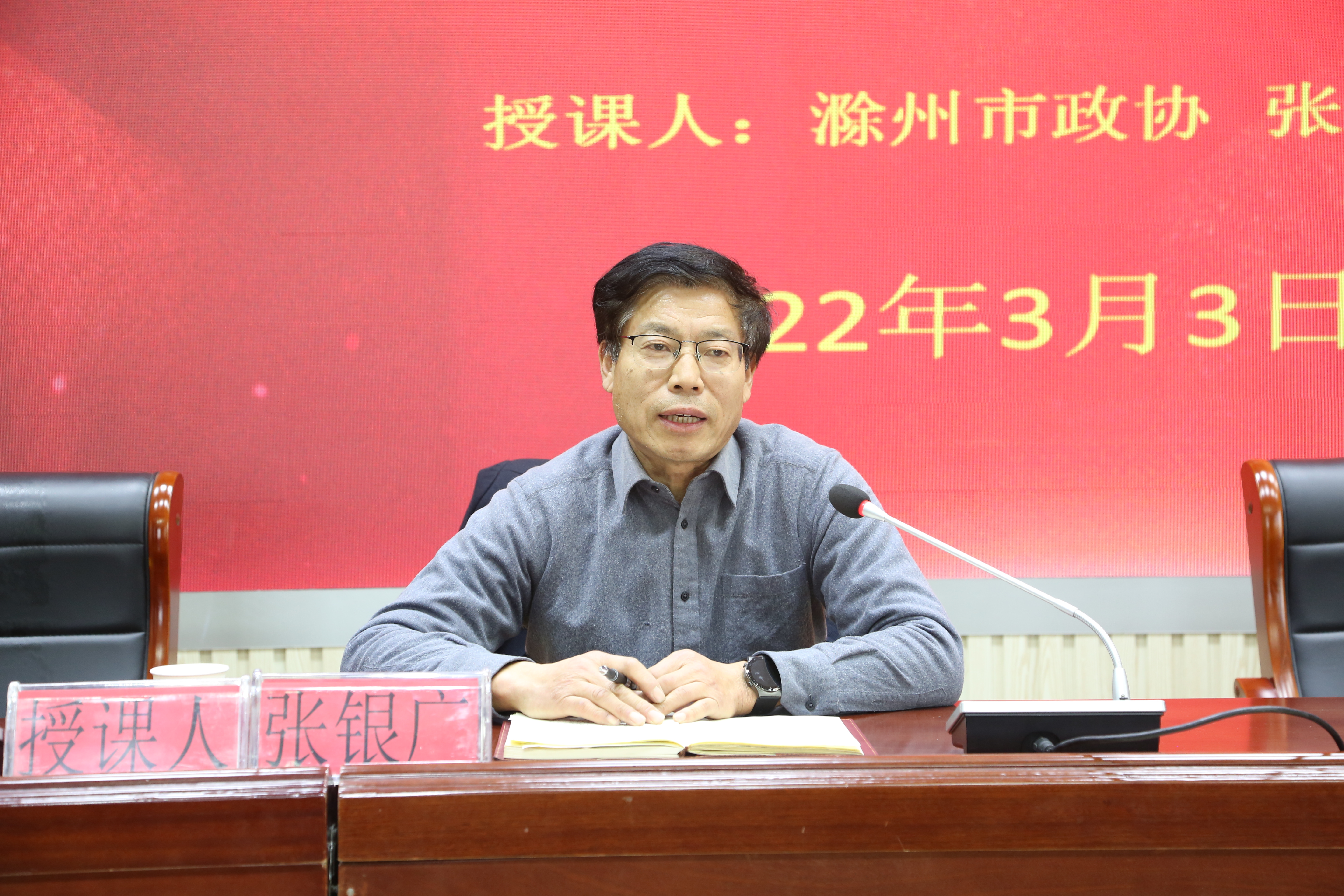 微信图片_20220317100014.jpg 微信图片_20220317100014.jpg