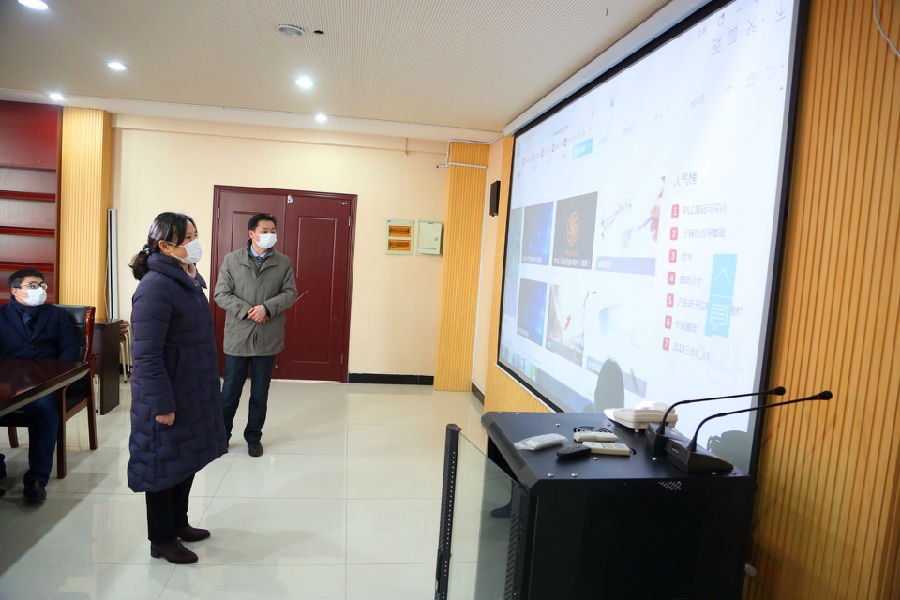 2020.3.4线上教学检查 049_副本.jpg