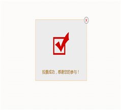 QQ截图20181221150439