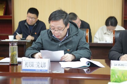 图片3.jpg 图片3.jpg