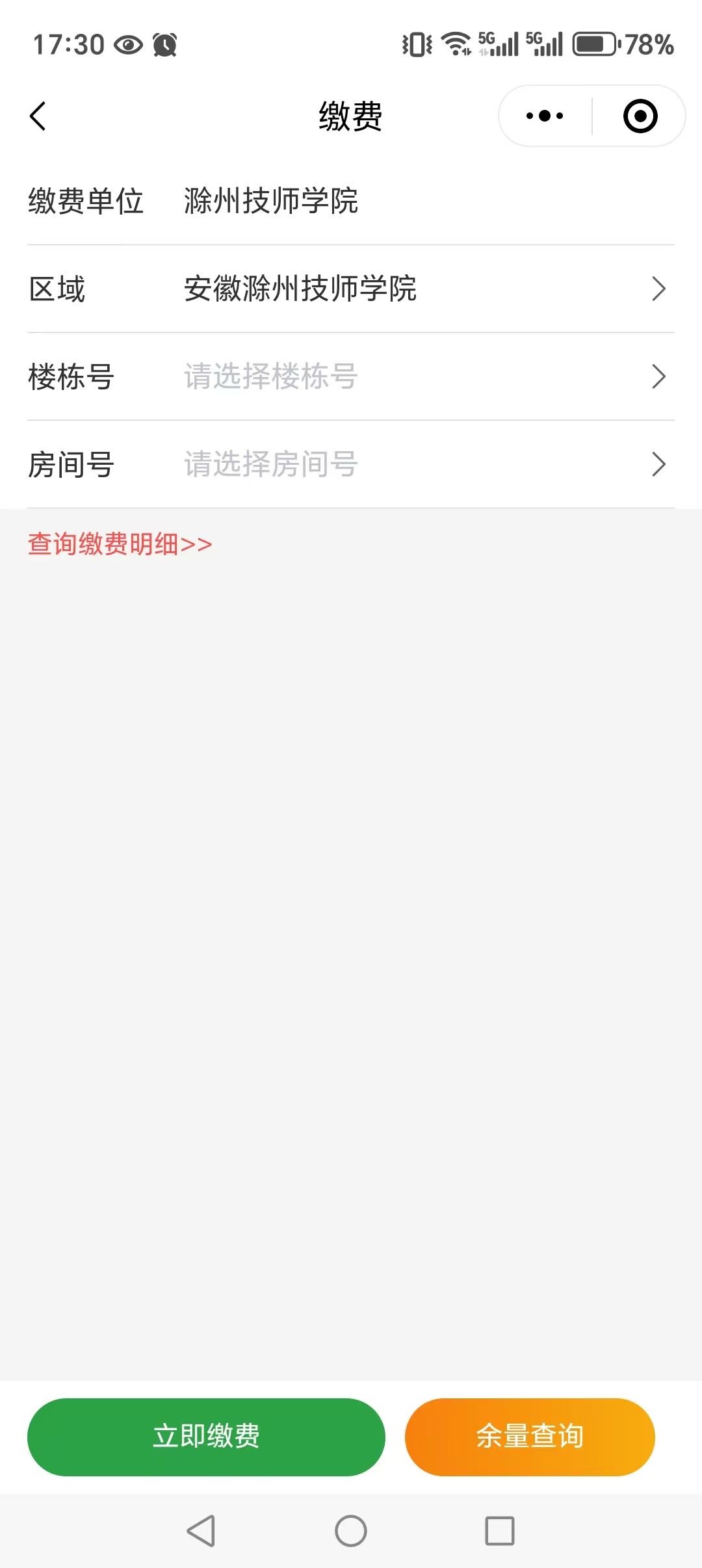 bc1cf49c9e6d505751a4f920d8dd55ee