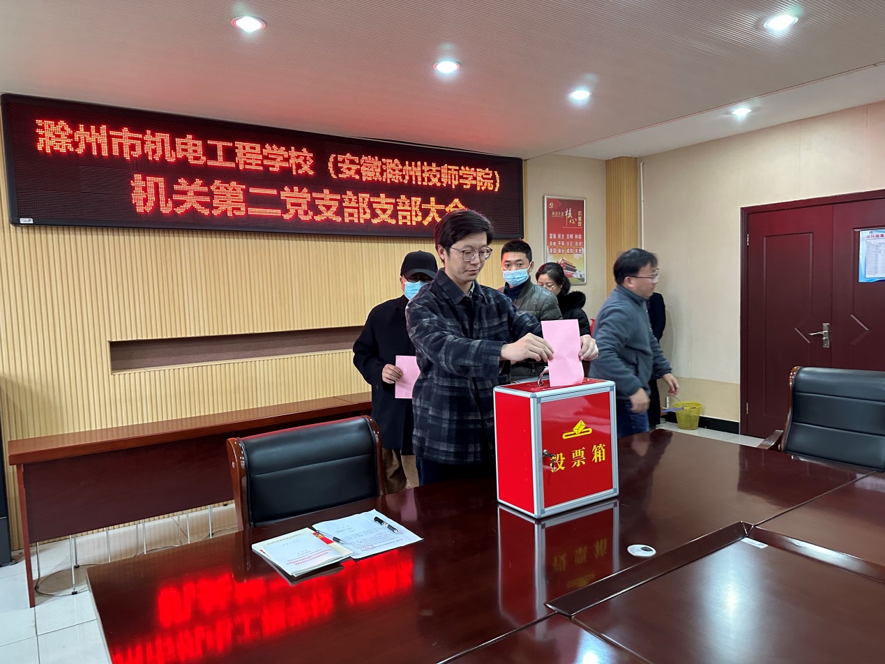 图片 3