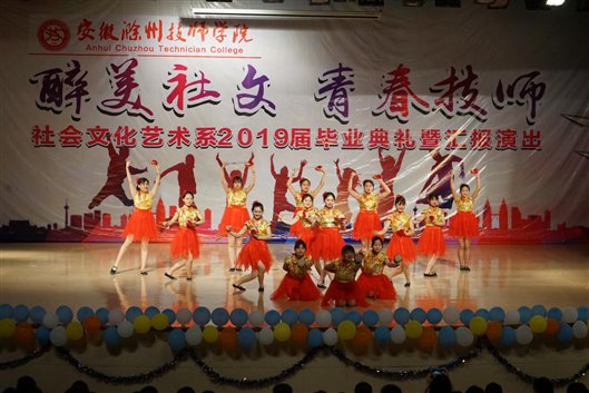 DSC00635
