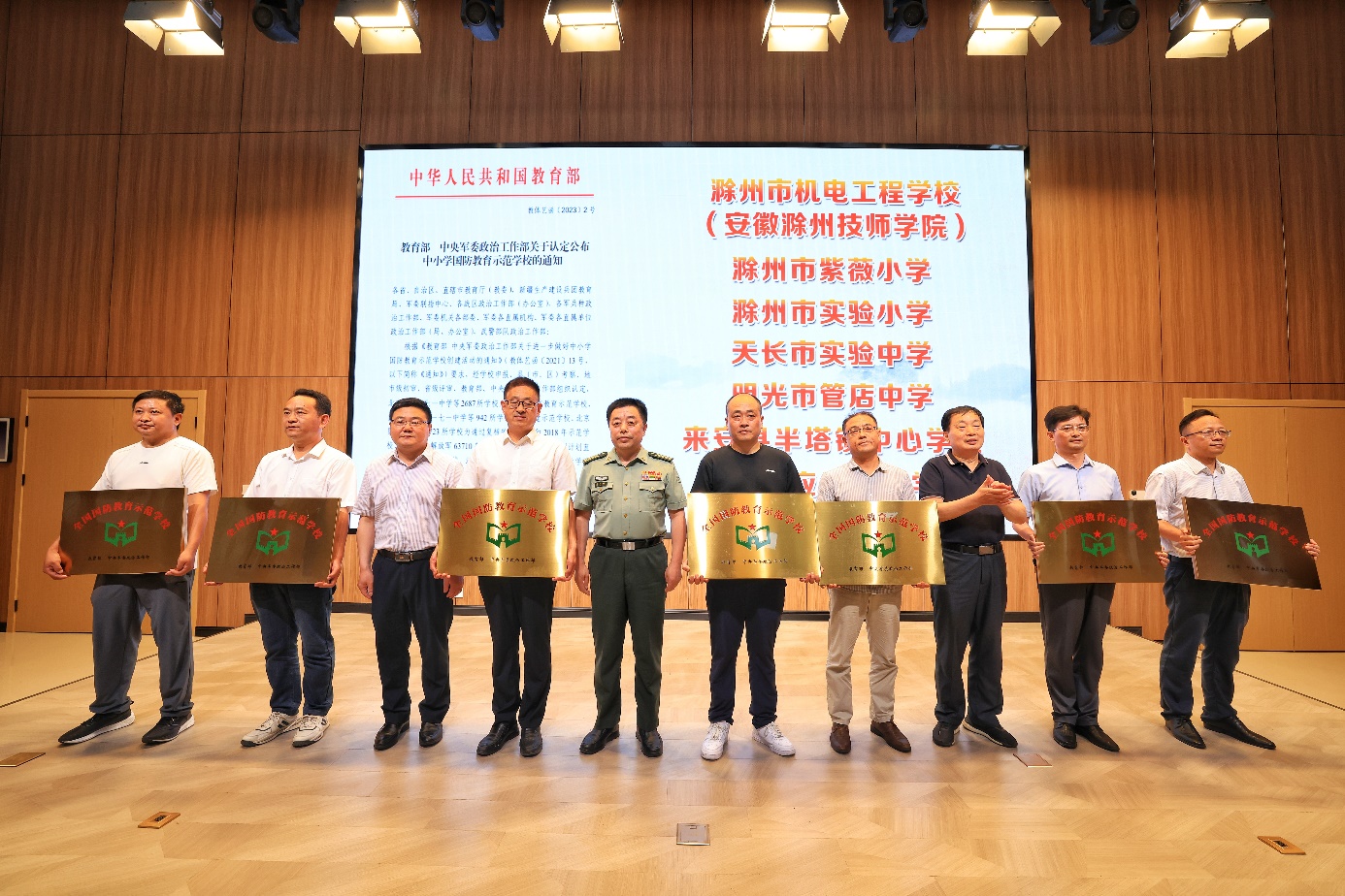 图片 1