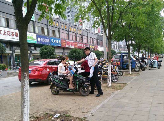 C:UsersAdministratorDesktop7.6.15全椒招生微信图片_20170615190357.jpg