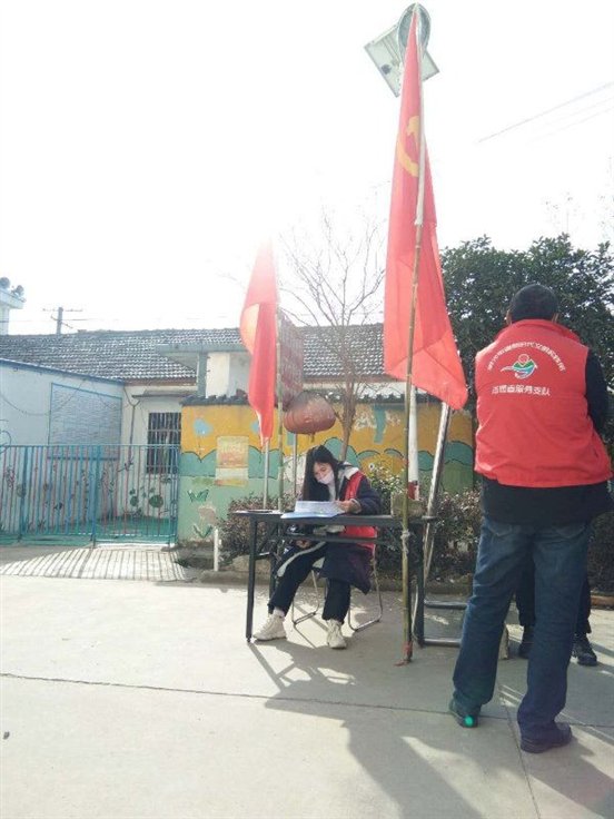 503431075_看图王