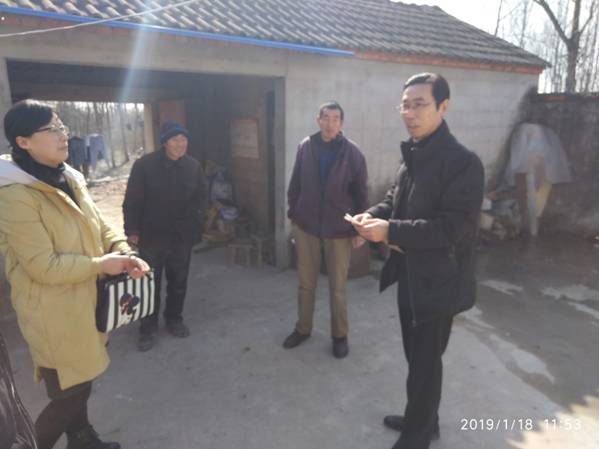 IMG_20190118_115327.jpg