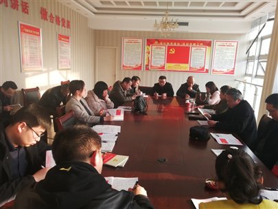C:UsersAdministratorDesktopQQ图片20190318080721.jpg