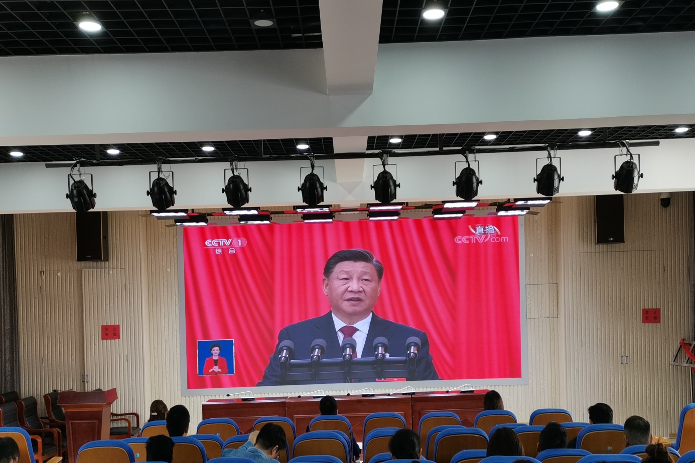 图片 2