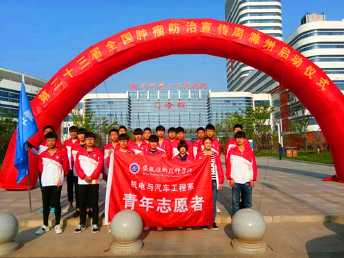 clip_image007.jpg 说明:QQ图片20170417083004.jpg