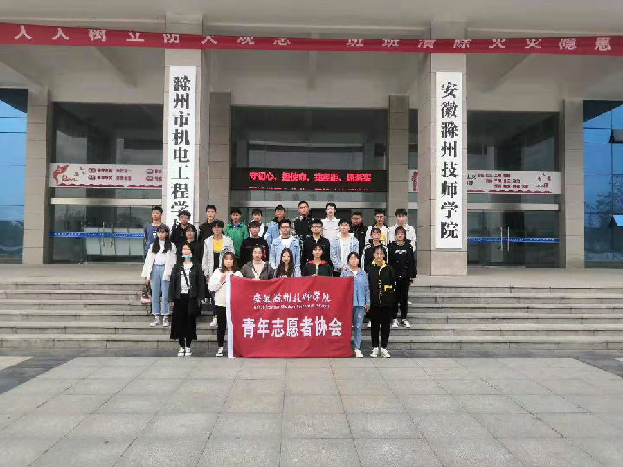 微信图片_20191118111912.jpg