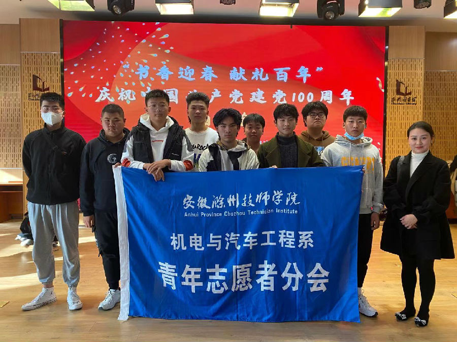 微信图片_20210322111001.jpg