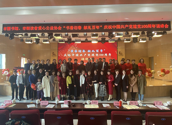 微信图片_20210322110920.jpg