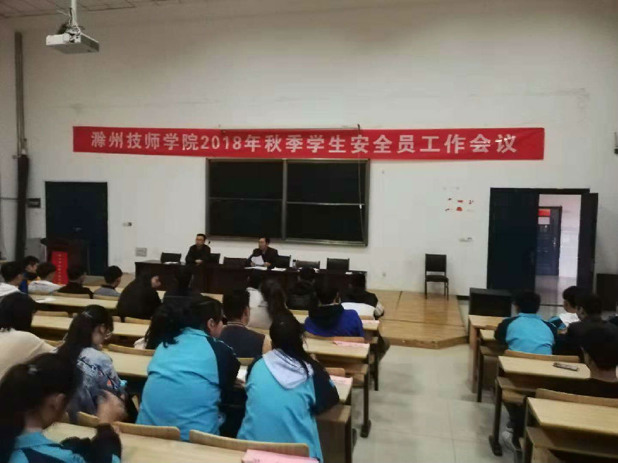 微信图片_20181107093152.jpg