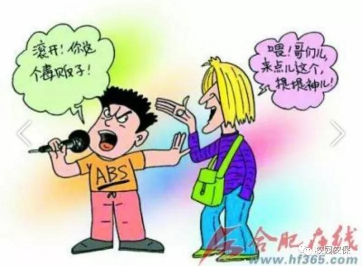 微信图片_20180412140602.jpg