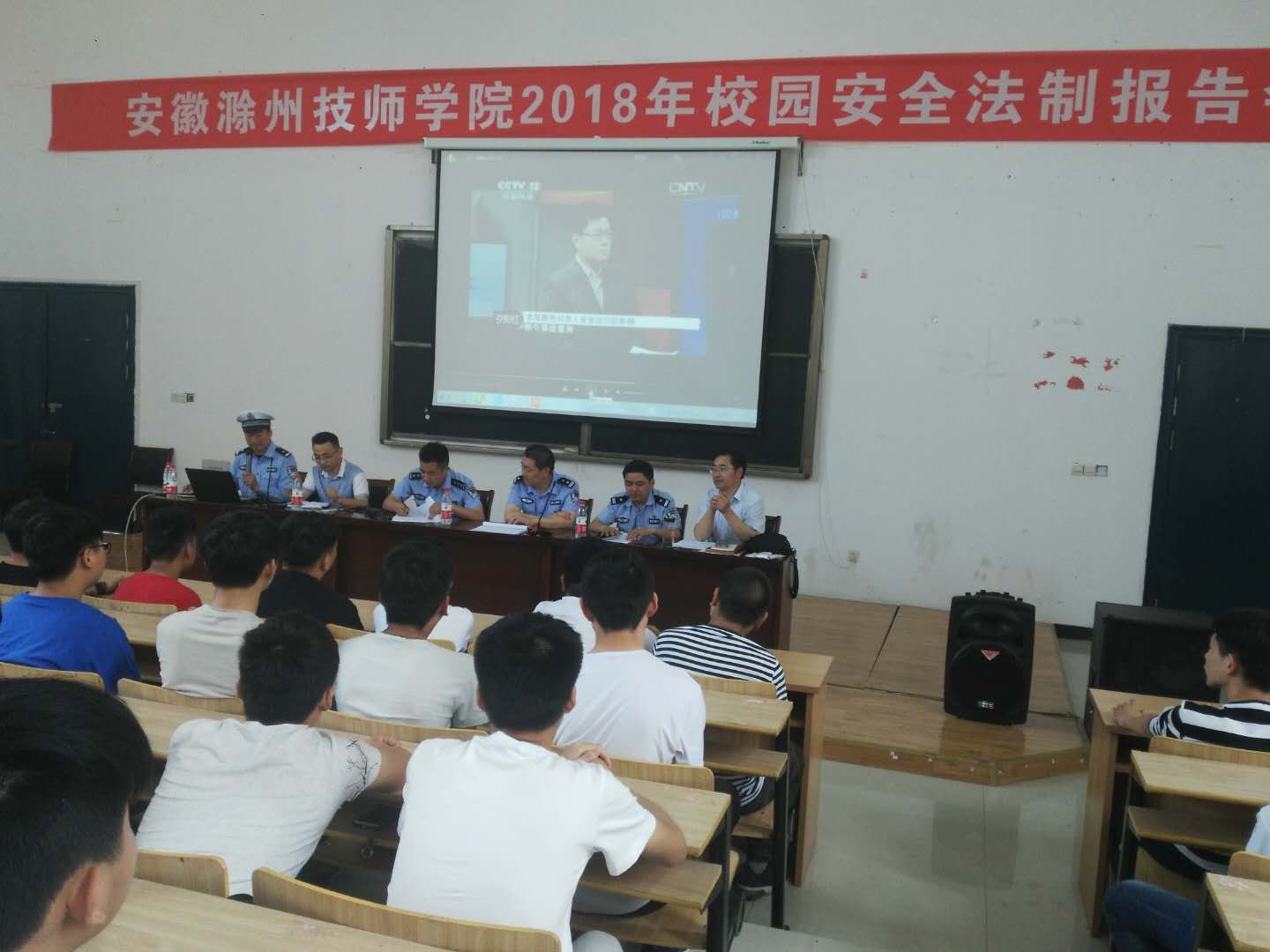 微信图片_20180517165223.jpg