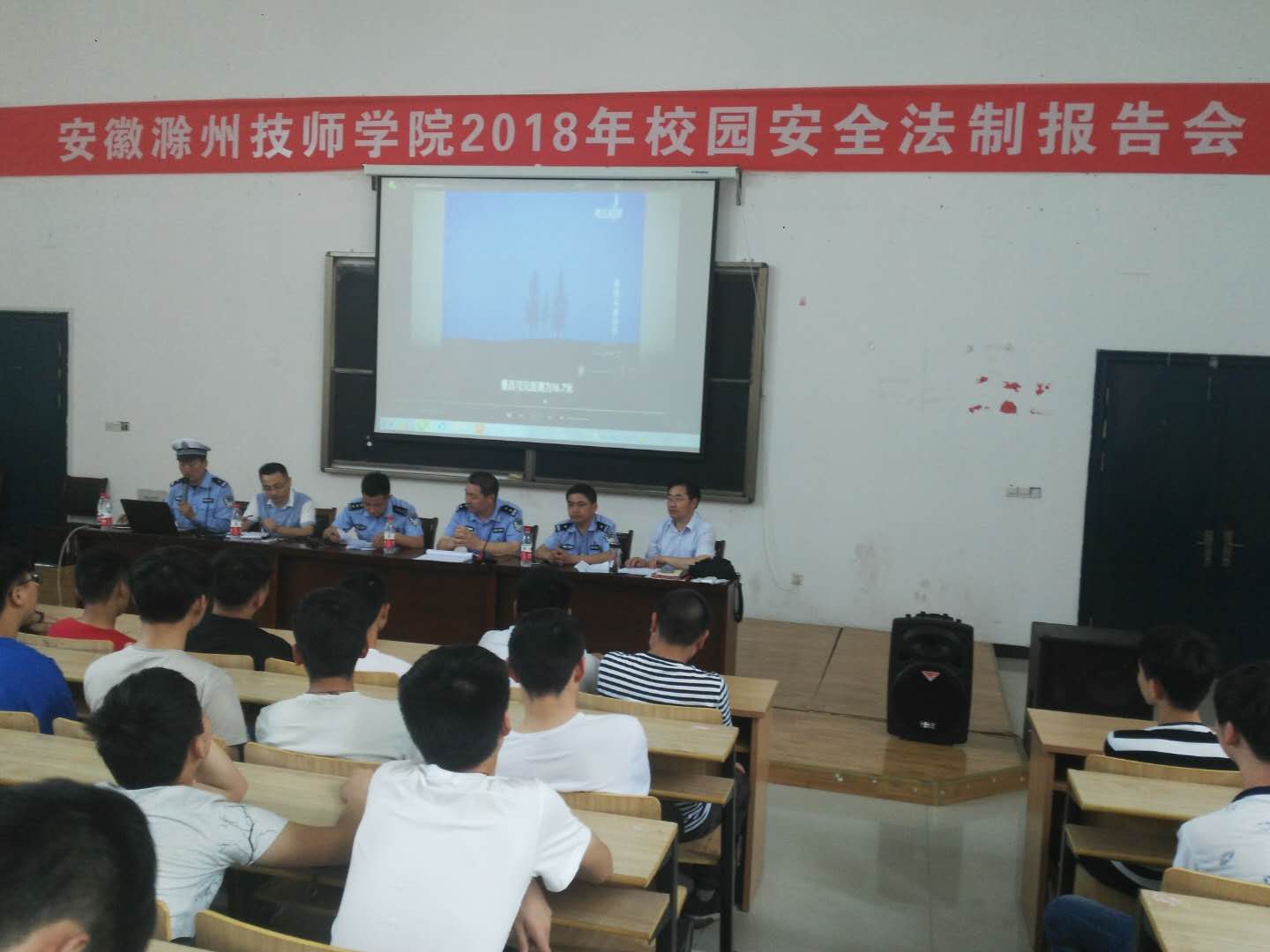 微信图片_20180517165235.jpg