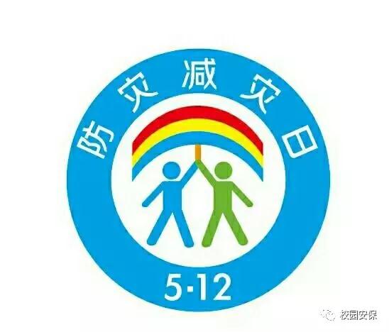 微信图片_20180507145456.jpg