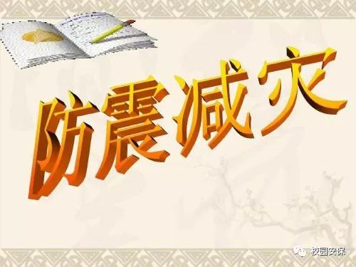 微信图片_20180507152610.jpg
