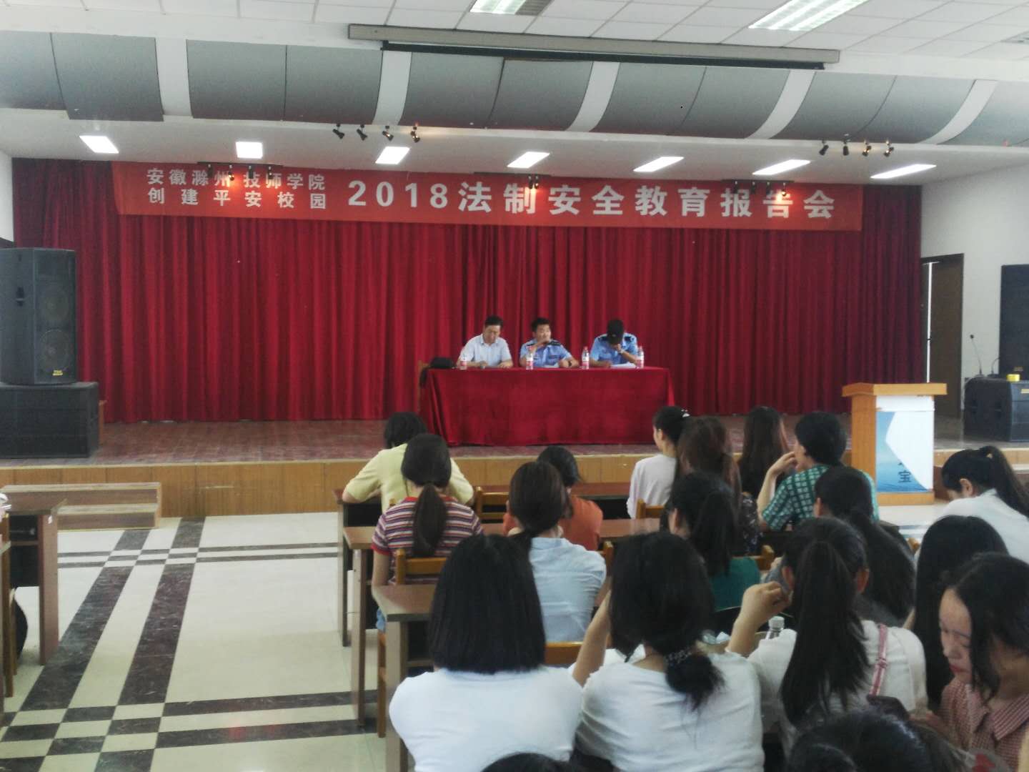 微信图片_20180614153002.jpg