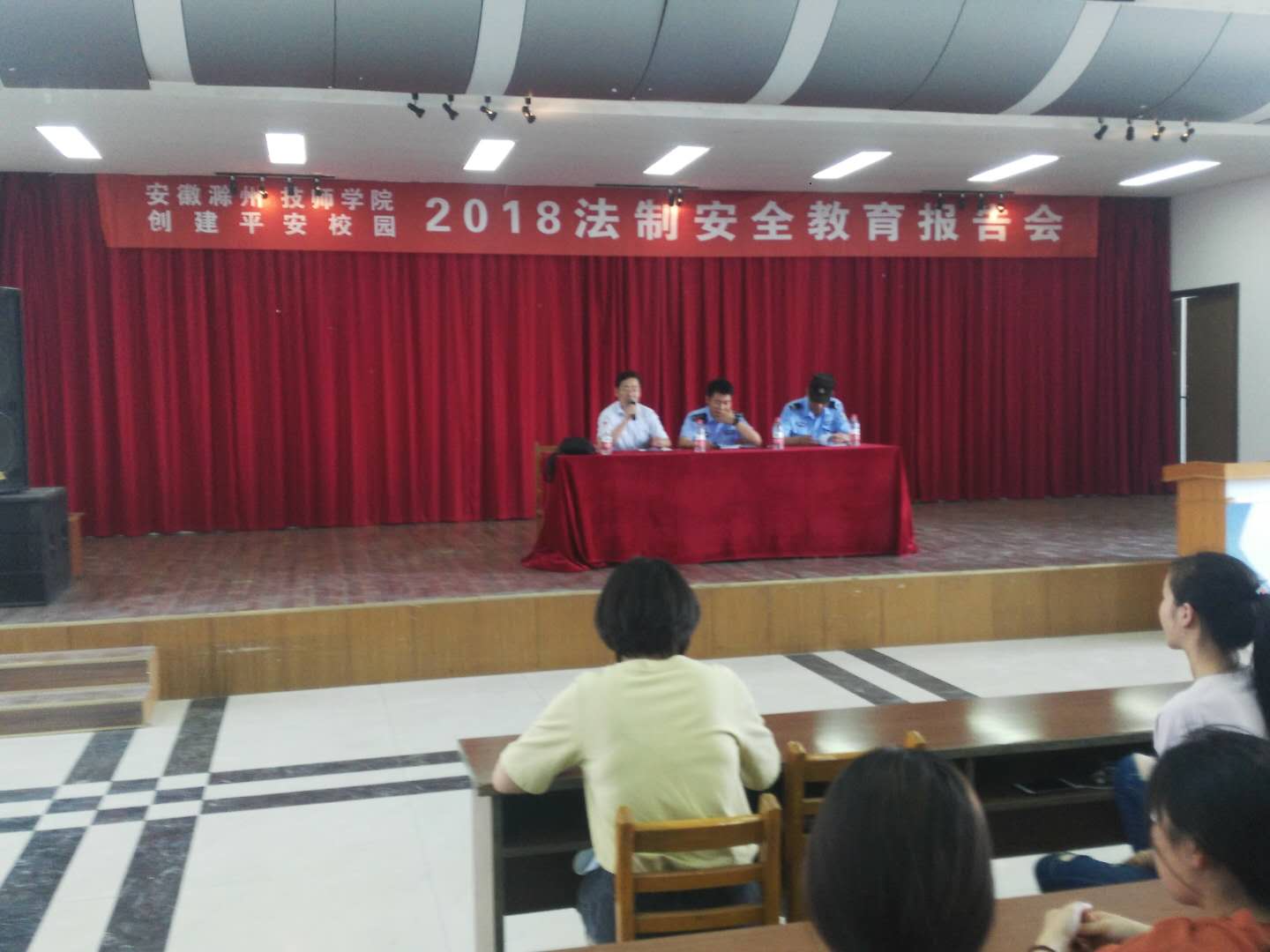 微信图片_20180614153335.jpg