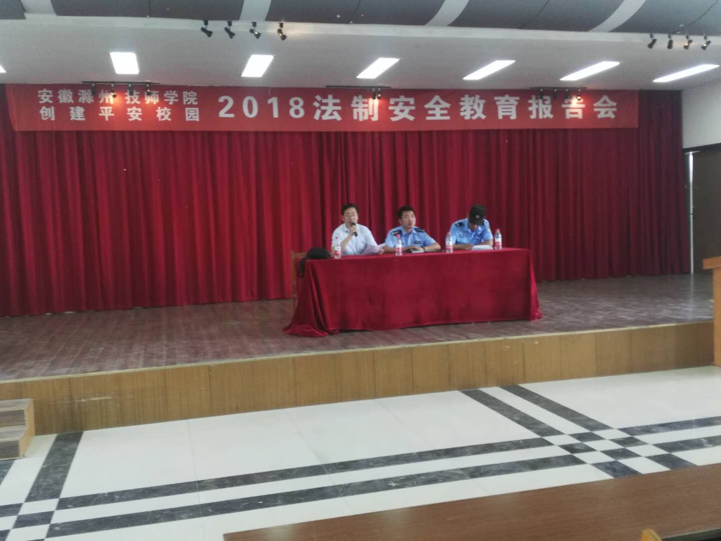 微信图片_20180614153411.jpg