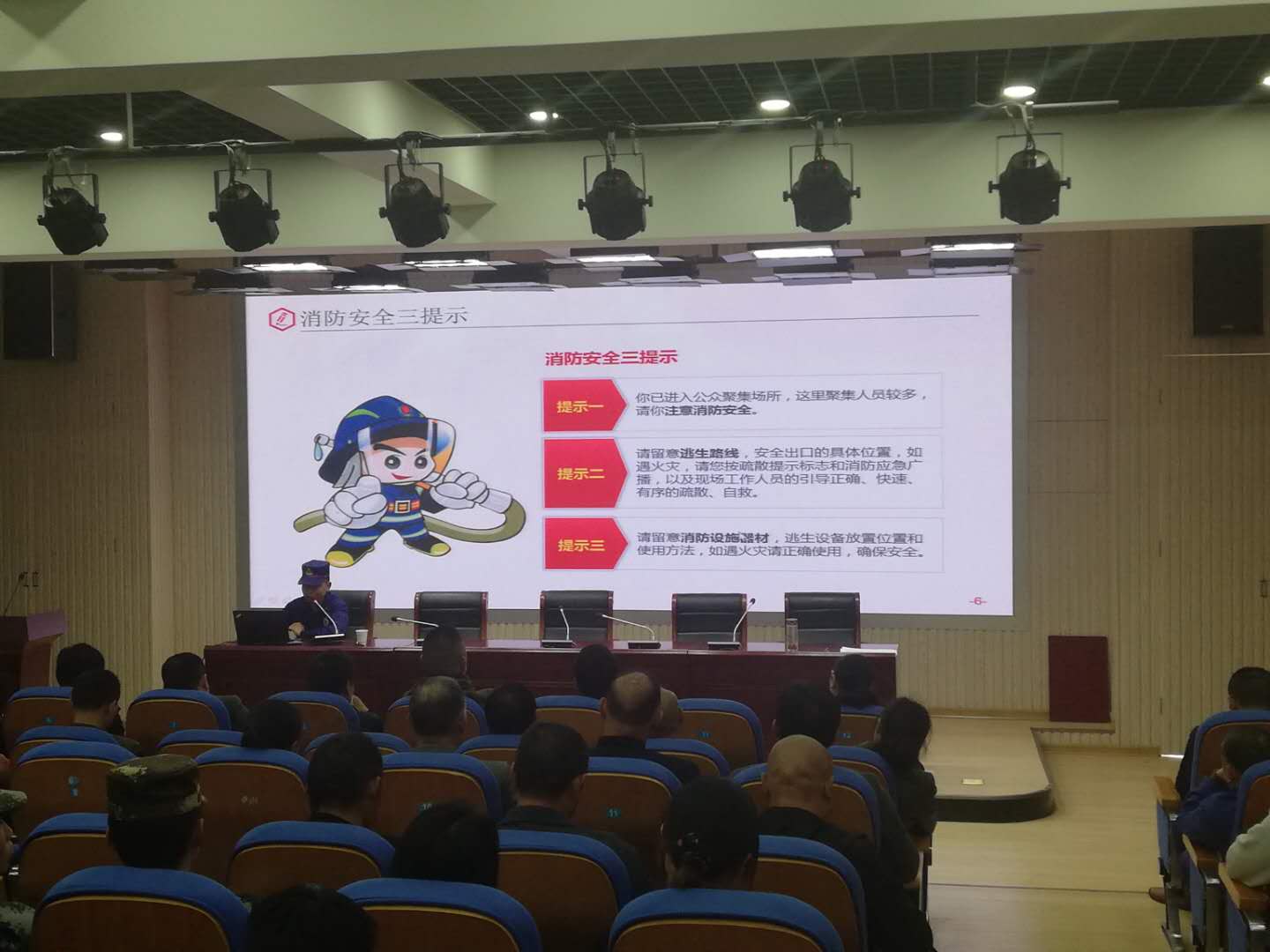 微信图片_20191112090624.jpg