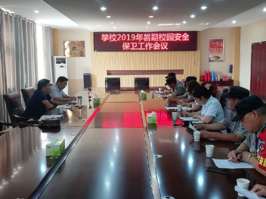 微信图片_20190701093552.jpg