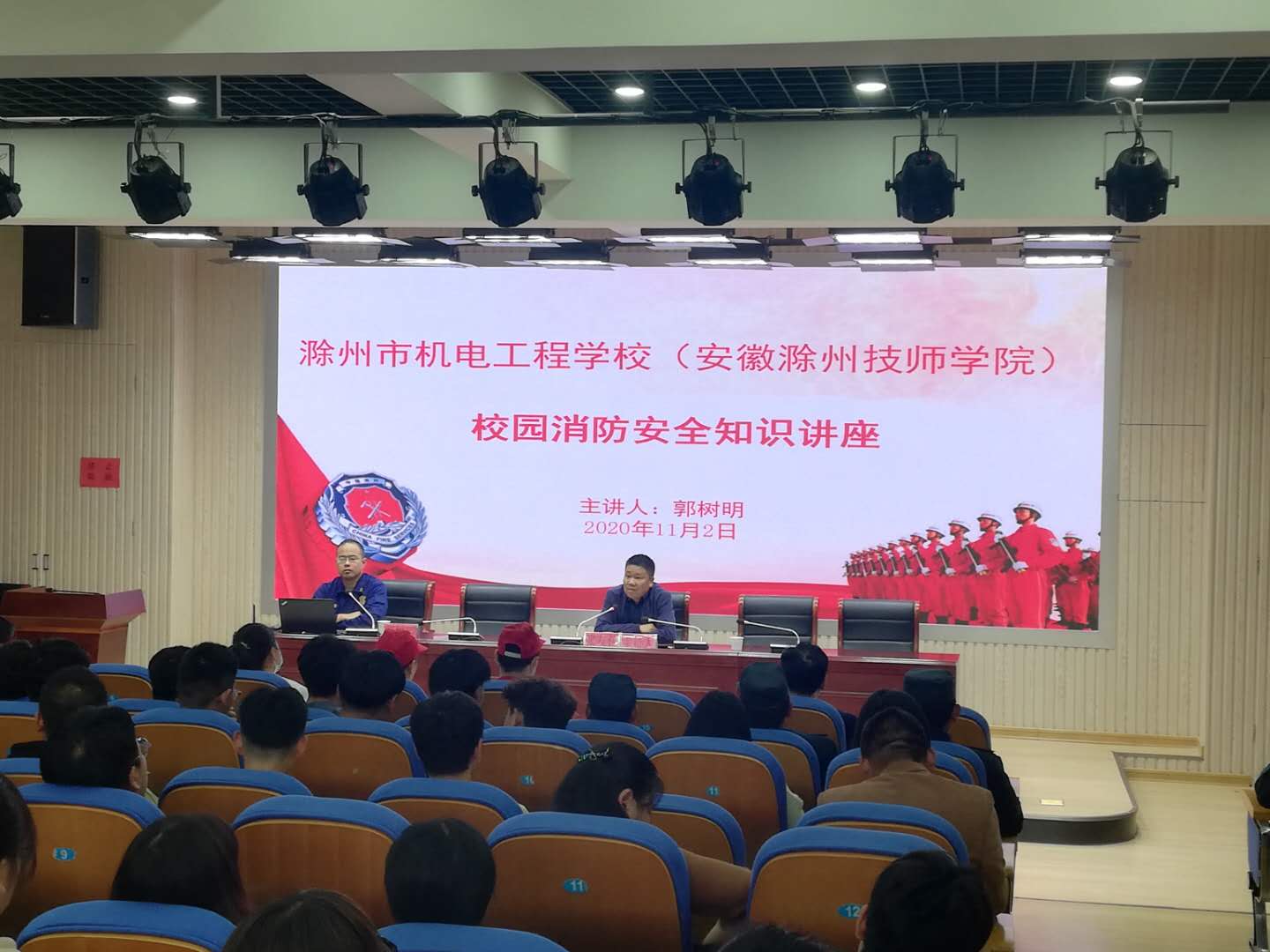 微信图片_20201103102016.jpg