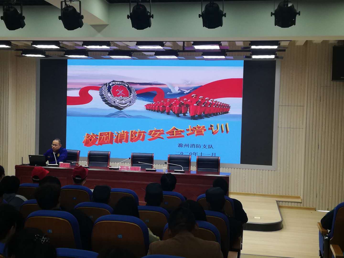 微信图片_20201103102023.jpg